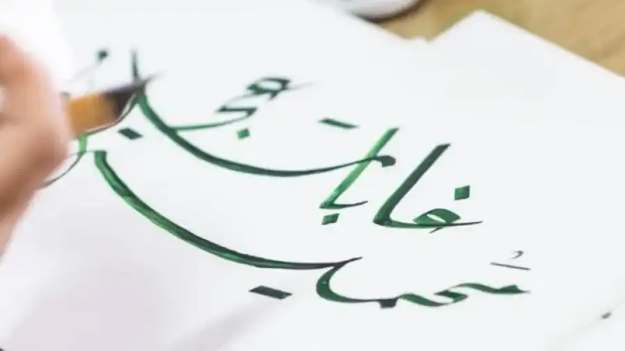 مدار الساعة,أخبار المجتمع الأردني,وكالة الأنباء الأردنية