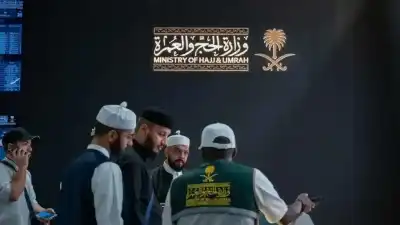 ملتقى إعلام الحج يستقبل أكثر من