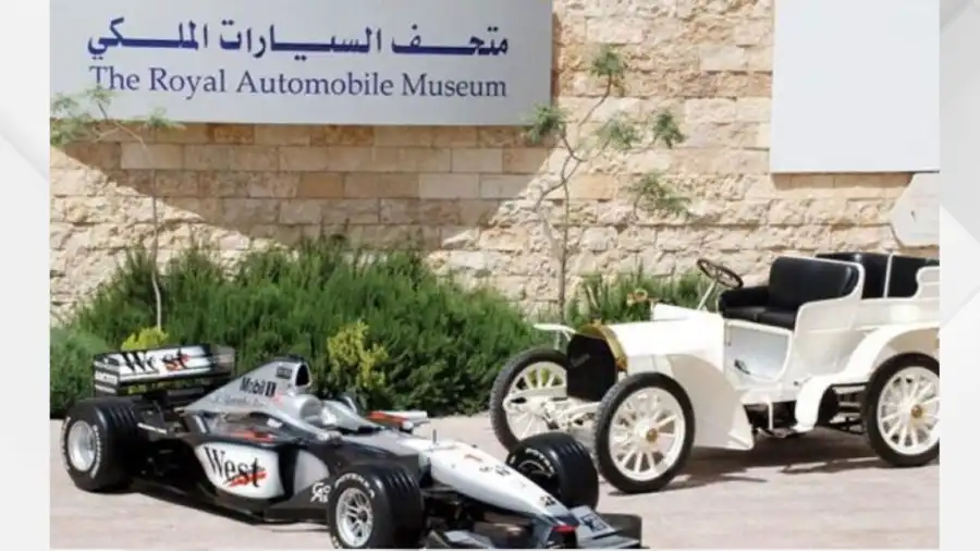 مدار الساعة,مناسبات أردنية,عيد الاستقلال