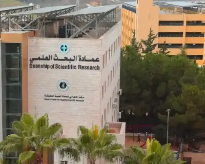عمان الاهلية تستحدث تعليمات وسياسة ناظمة