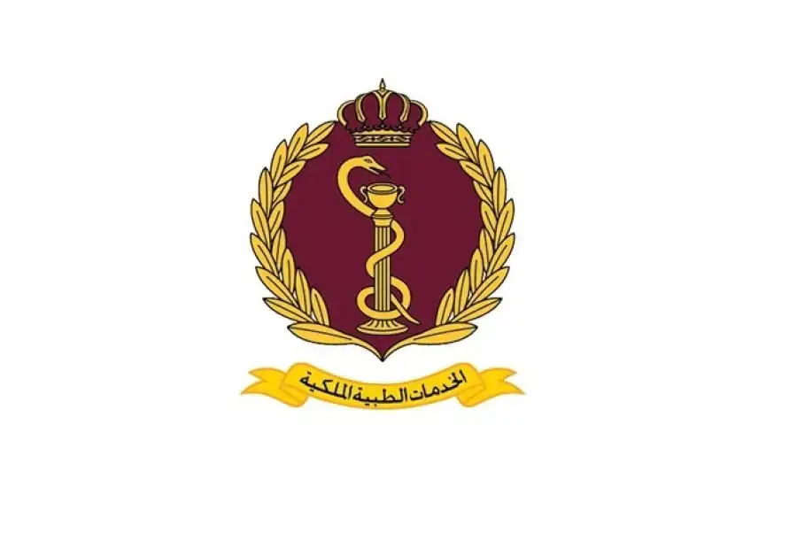 مدار الساعة,أخبار الأردن,اخبار الاردن,أخبار الصحة والأسرة,المملكة الأردنية الهاشمية,الخدمات الطبية الملكية,مديرية الخدمات الطبية الملكية,عيد الأضحى
