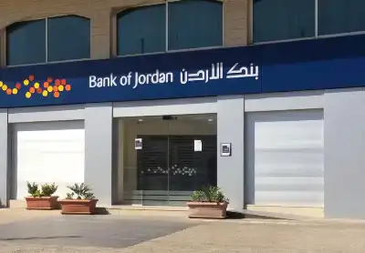 موسى مديرا تنفيذيا في بنك الأردن
