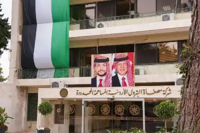 مصفاة البترول الأردنية: الاستقلال مسيرة إنجازات