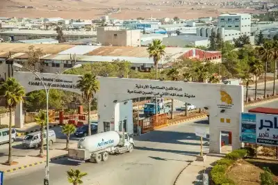 المدن الصناعية تهنئ بعيد الاستقلال.. عبيدات: