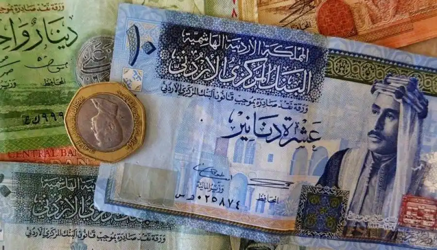 مدار الساعة,أخبار الأردن,اخبار الاردن,مناسبات أردنية,عطلة رسمية