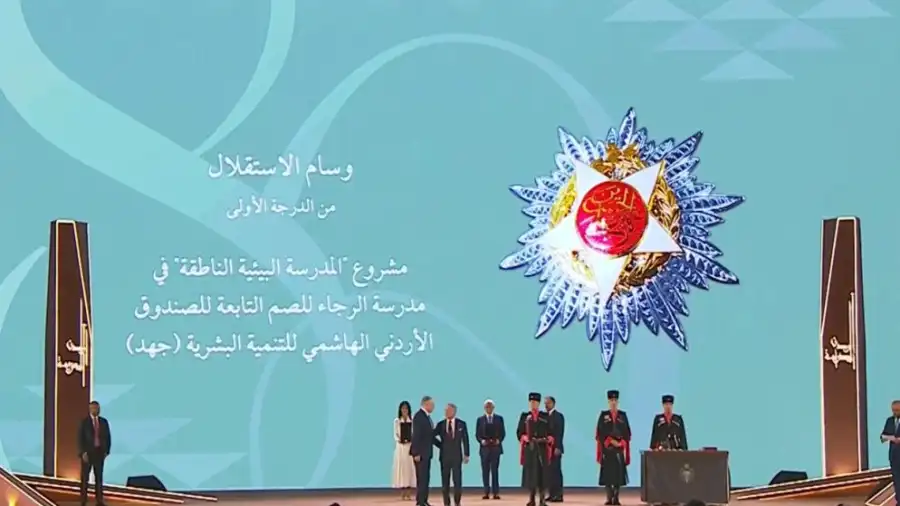 مدار الساعة,أخبار الأردن,اخبار الاردن,الملكة رانيا,ولي العهد,الأميرة رجوة الحسين,الهيئة الخيرية الأردنية الهاشمية,دائرة الإفتاء العام,عيد الاستقلال,المنتخب الوطني لكرة القدم,كأس العالم,قصر الحسينية,مكافحة الفساد,الذكاء الاصطناعي