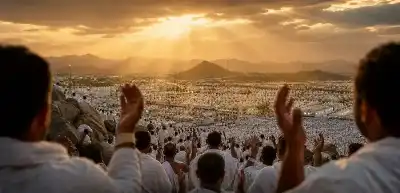 ماذا يحدث خلف كواليس يوم عرفة؟