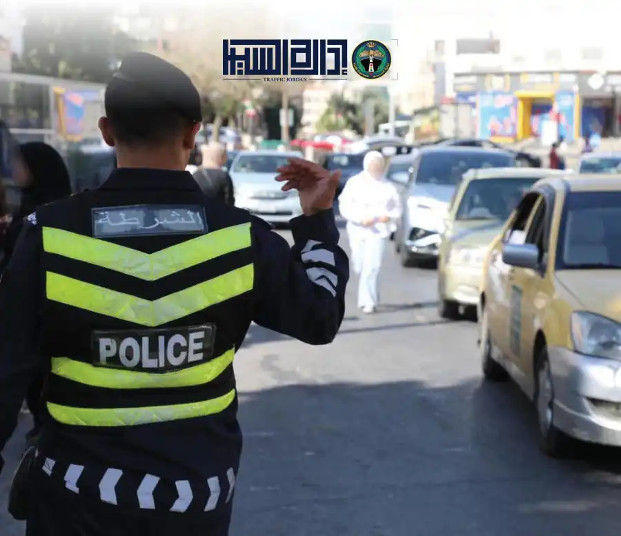 مدار الساعة,أخبار الأردن,اخبار الاردن