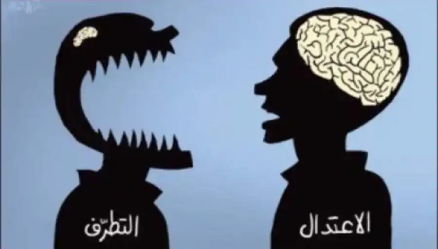 مدار الساعة,مقالات مختارة,أخبار الصحة والأسرة