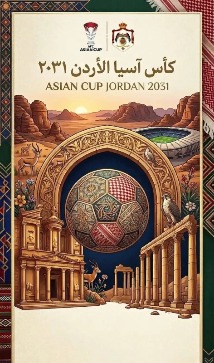 مدار الساعة,أخبار اقتصادية,أخبار رياضية,المملكة الأردنية الهاشمية,كأس آسيا,ستاد عمان الدولي