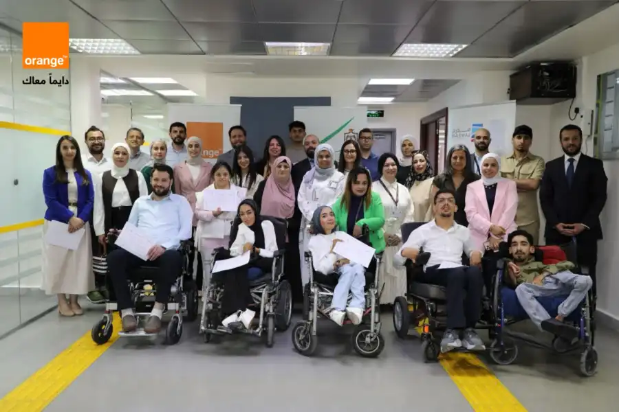 مدار الساعة,أخبار البنوك والشركات,المجلس الأعلى لحقوق الأشخاص ذوي الإعاقة