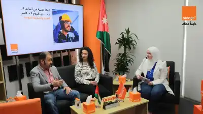 أورنج الأردن تنفذ مجموعة من المبادرات
