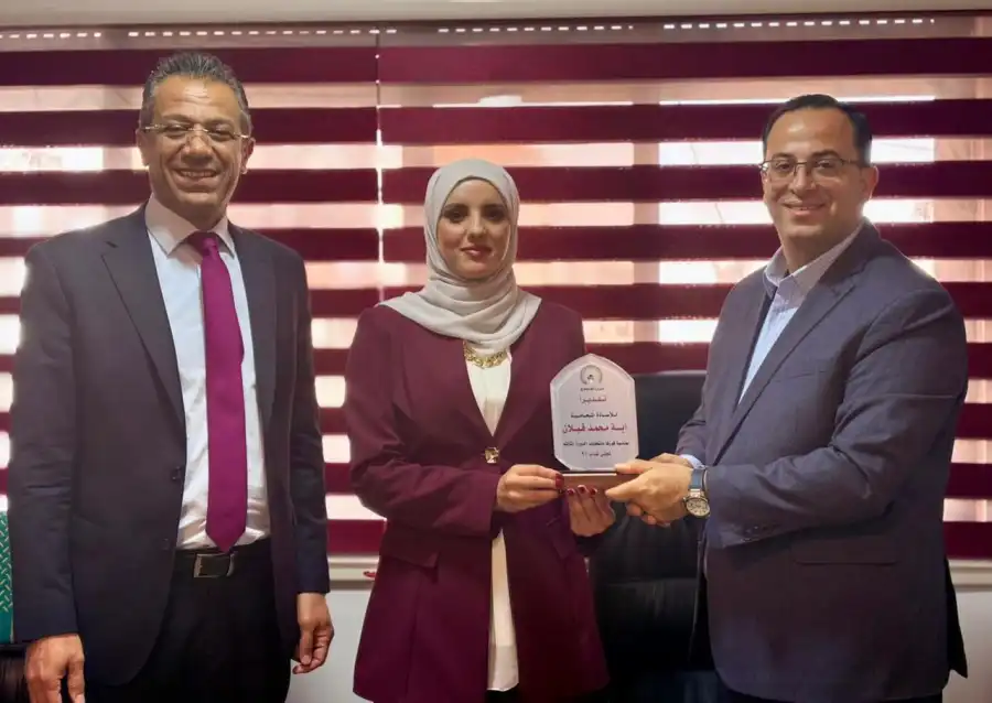 مدار الساعة,أخبار الأحزاب الأردنية