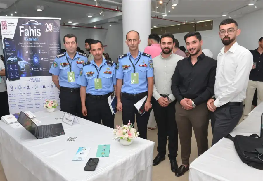 مدار الساعة,أخبار الجامعات الأردنية,جامعة البترا