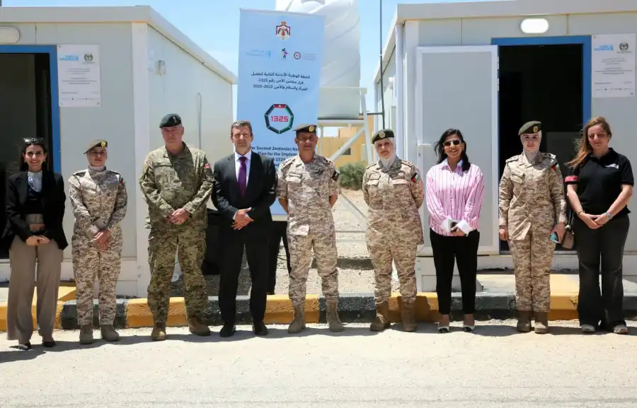 مدار الساعة,أخبار الأردن,اخبار الاردن,القوات المسلحة الأردنية,الأمم المتحدة,المنطقة العسكرية الجنوبية,القوات المسلحة
