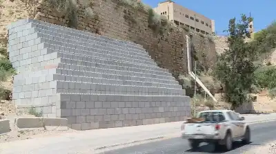 الآثار العامة: تجميع أكثر من 300