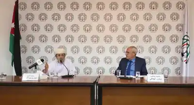 جامعة آل البيت ومنتدى الفكر العربي