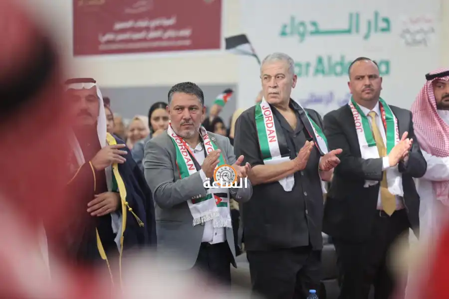مدار الساعة,مناسبات أردنية