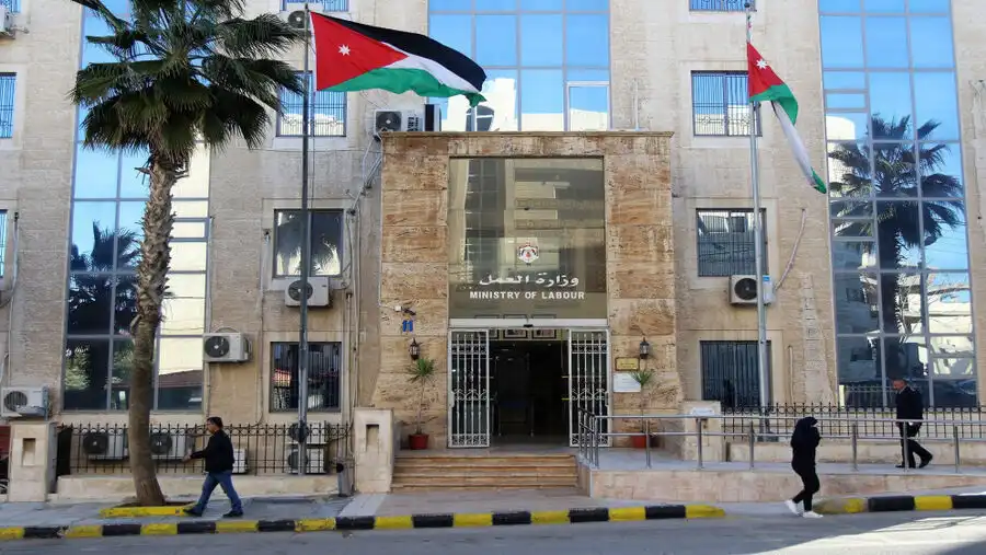 مدار الساعة,أخبار الأردن,اخبار الاردن,وزير العمل,خالد البكار,وزارة العمل,مجلس الأعيان