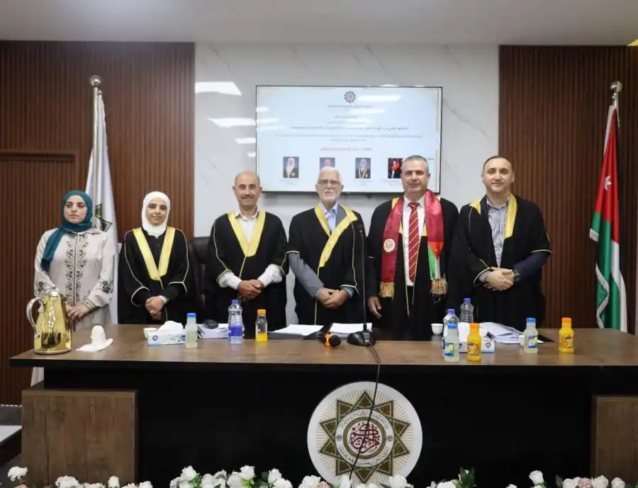 مدار الساعة,أخبار المجتمع الأردني,مناسبات أردنية