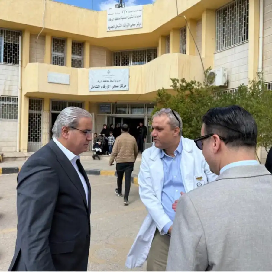 مدار الساعة,أخبار الأردن,اخبار الاردن,وزير الصحة,وزارة الصحة,مستشفى البشير