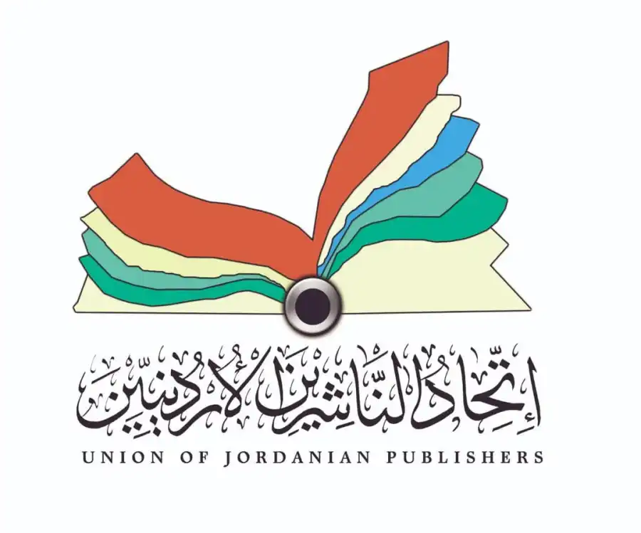 مدار الساعة,أخبار ثقافية,وزارة الثقافة