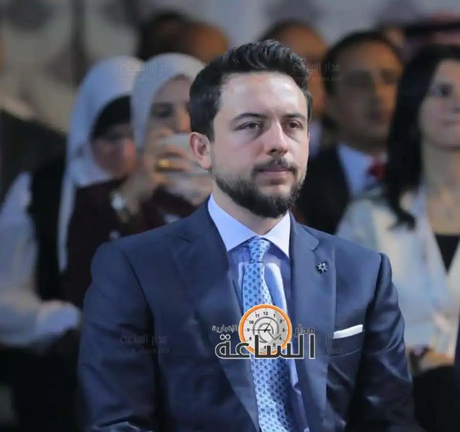 مدار الساعة,Video,فيديو,أخبار الأردن,اخبار الاردن,ولي العهد