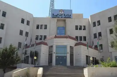 وزارة المالية تدعو الطراونة والكساسبة والمبيضين