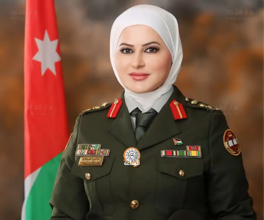 مدار الساعة,أخبار المجتمع الأردني,الإرادة الملكية السامية
