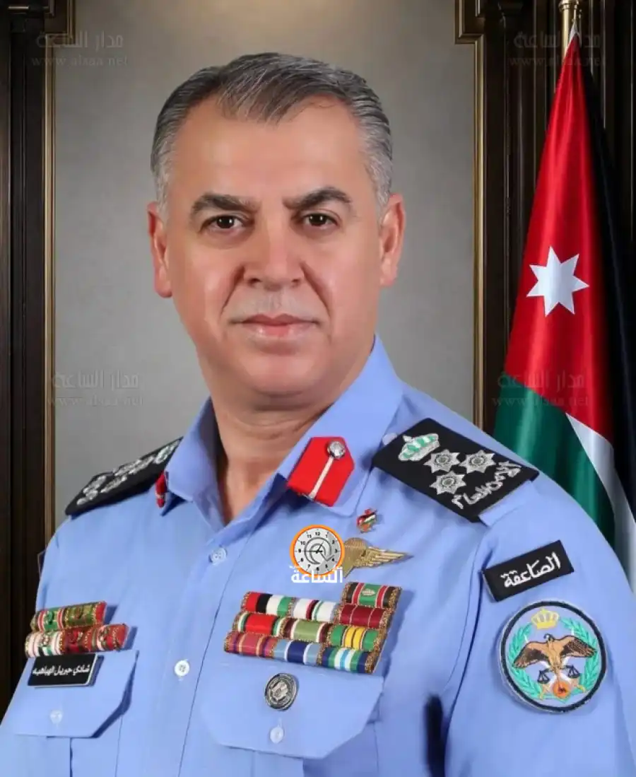 مدار الساعة,أخبار المجتمع الأردني,الملك عبدالله الثاني,الأمن العام,الإرادة الملكية السامية