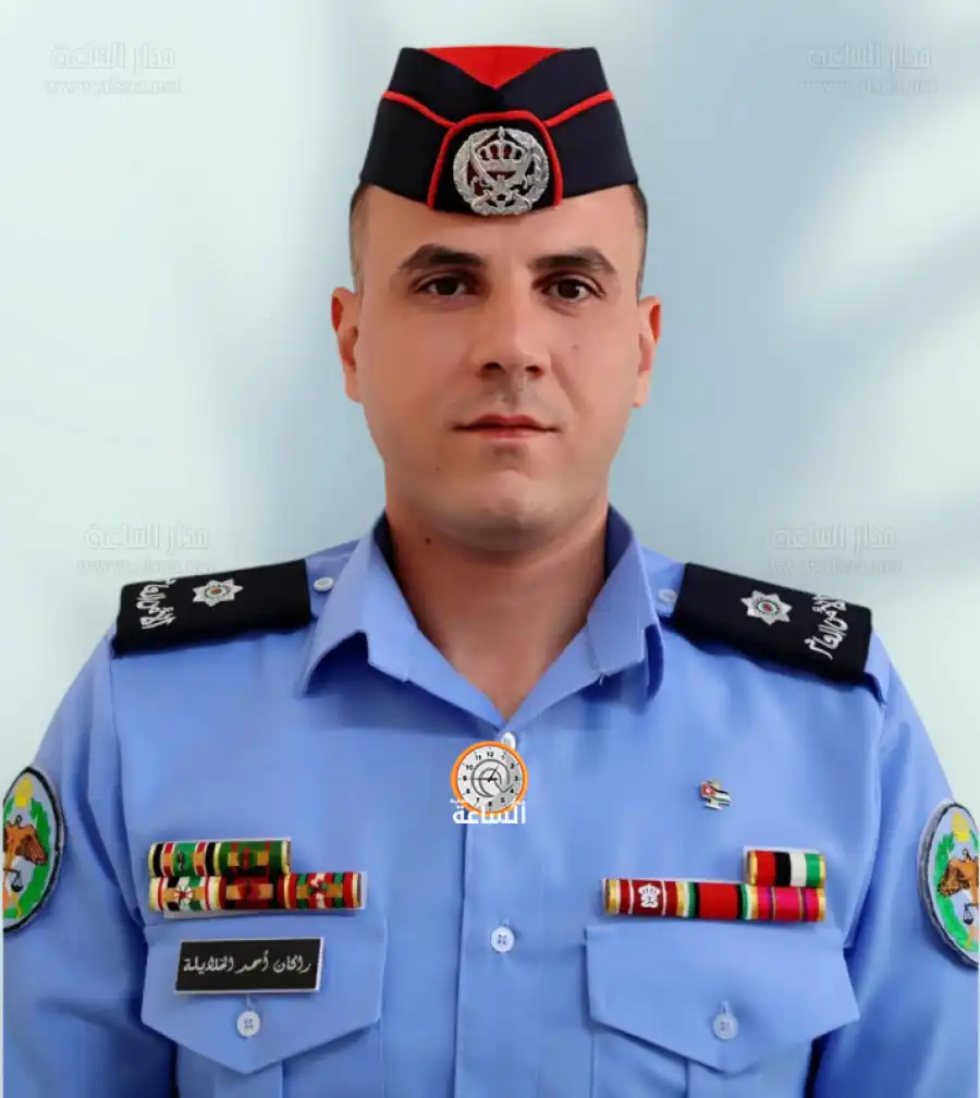 مدار الساعة,مناسبات أردنية