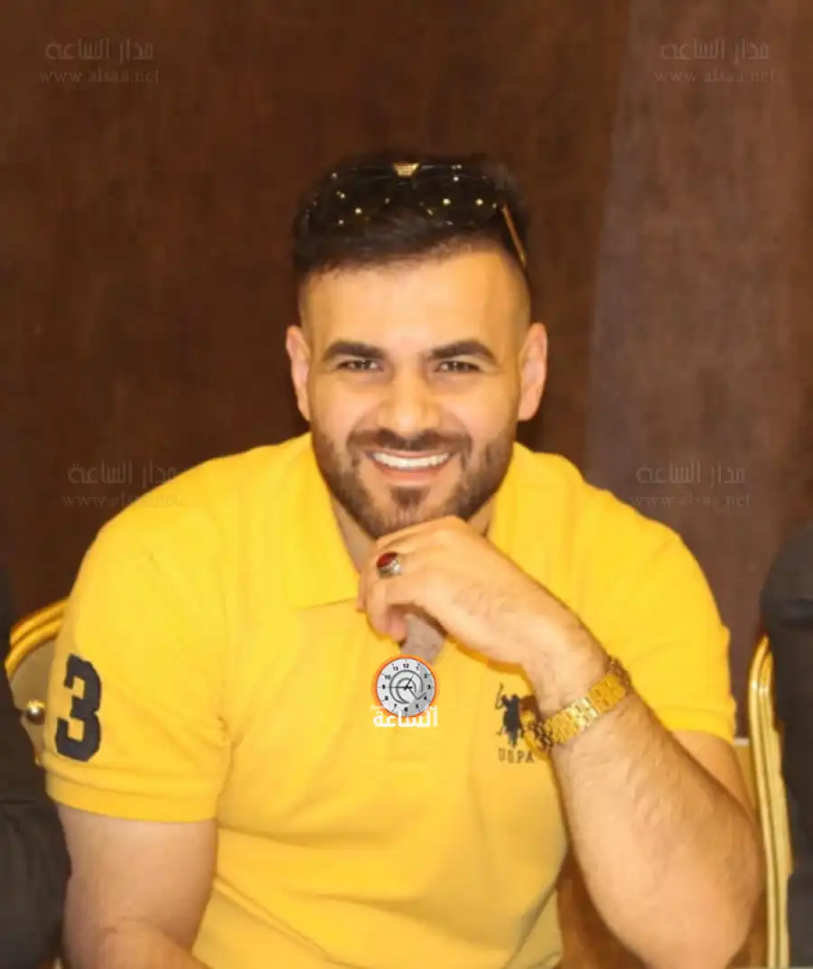 مدار الساعة,مناسبات أردنية,الأمن العام