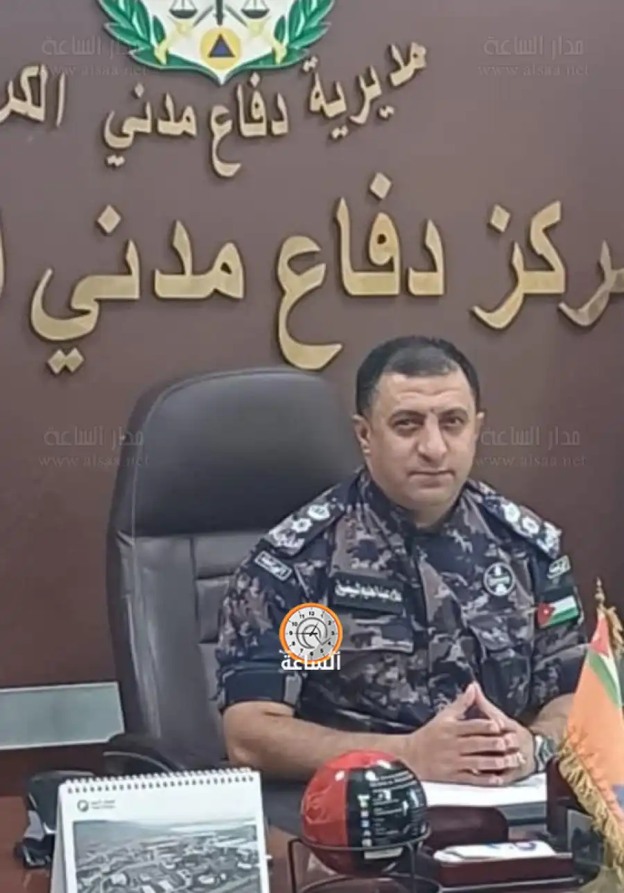 مدار الساعة,مناسبات أردنية,الأمن العام,الإرادة الملكية السامية
