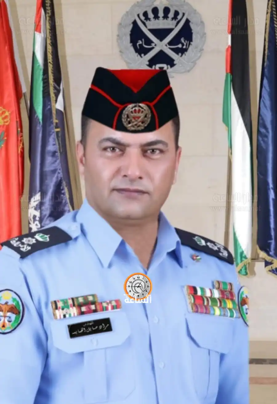 مدار الساعة,مناسبات أردنية