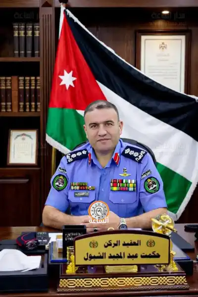 العقيد حكمت الشبول.. مبارك الإرادة الملكية