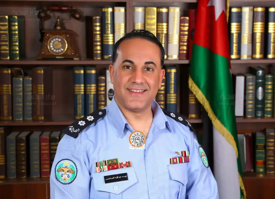مدار الساعة,مناسبات أردنية,البحث الجنائي