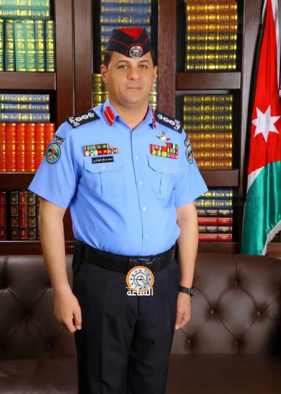 مدار الساعة,مناسبات أردنية,الحسين بن عبدالله الثاني,مديرية الأمن العام,الأمن العام,الإرادة الملكية السامية