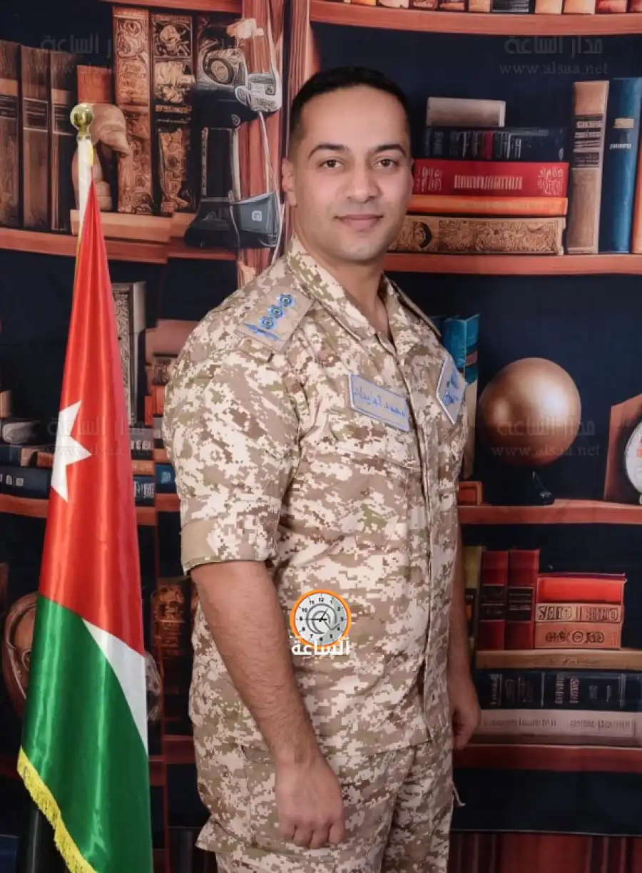 مدار الساعة,مناسبات أردنية,الإرادة الملكية السامية