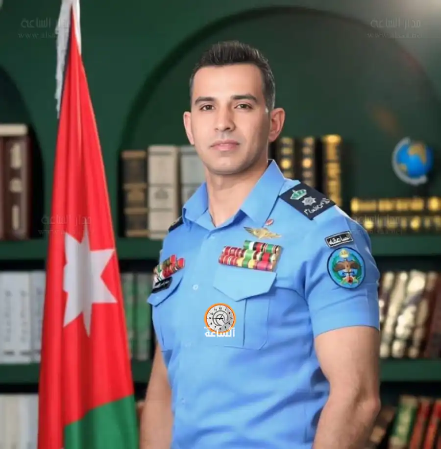 مدار الساعة,مناسبات أردنية,الإرادة الملكية السامية
