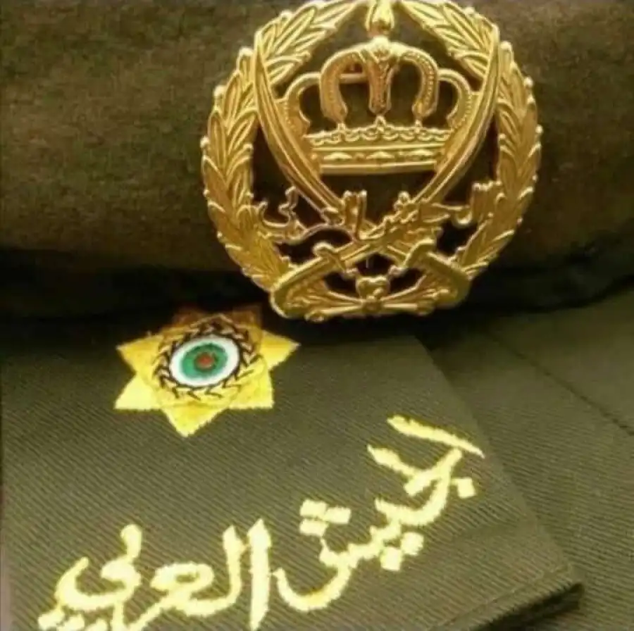 مدار الساعة,مناسبات أردنية,الملك عبدالله الثاني,الإرادة الملكية السامية,الجيش العربي