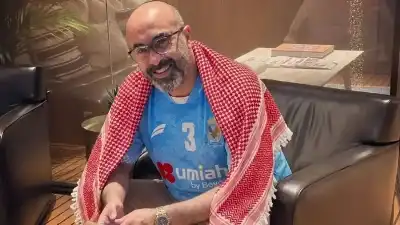 وزارة الشباب تعيد إعادة تشكيل الهيئة