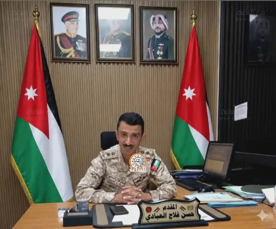 مدار الساعة,مناسبات أردنية,الملك عبدالله الثاني,الإرادة الملكية السامية