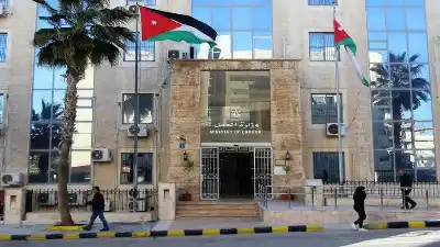 وزارة العمل تتحدث عن أهداف قانون