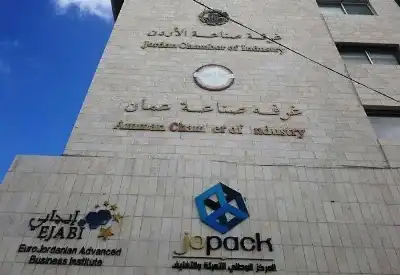 غرف الصناعة تشيد بقرار رفع الأفضلية