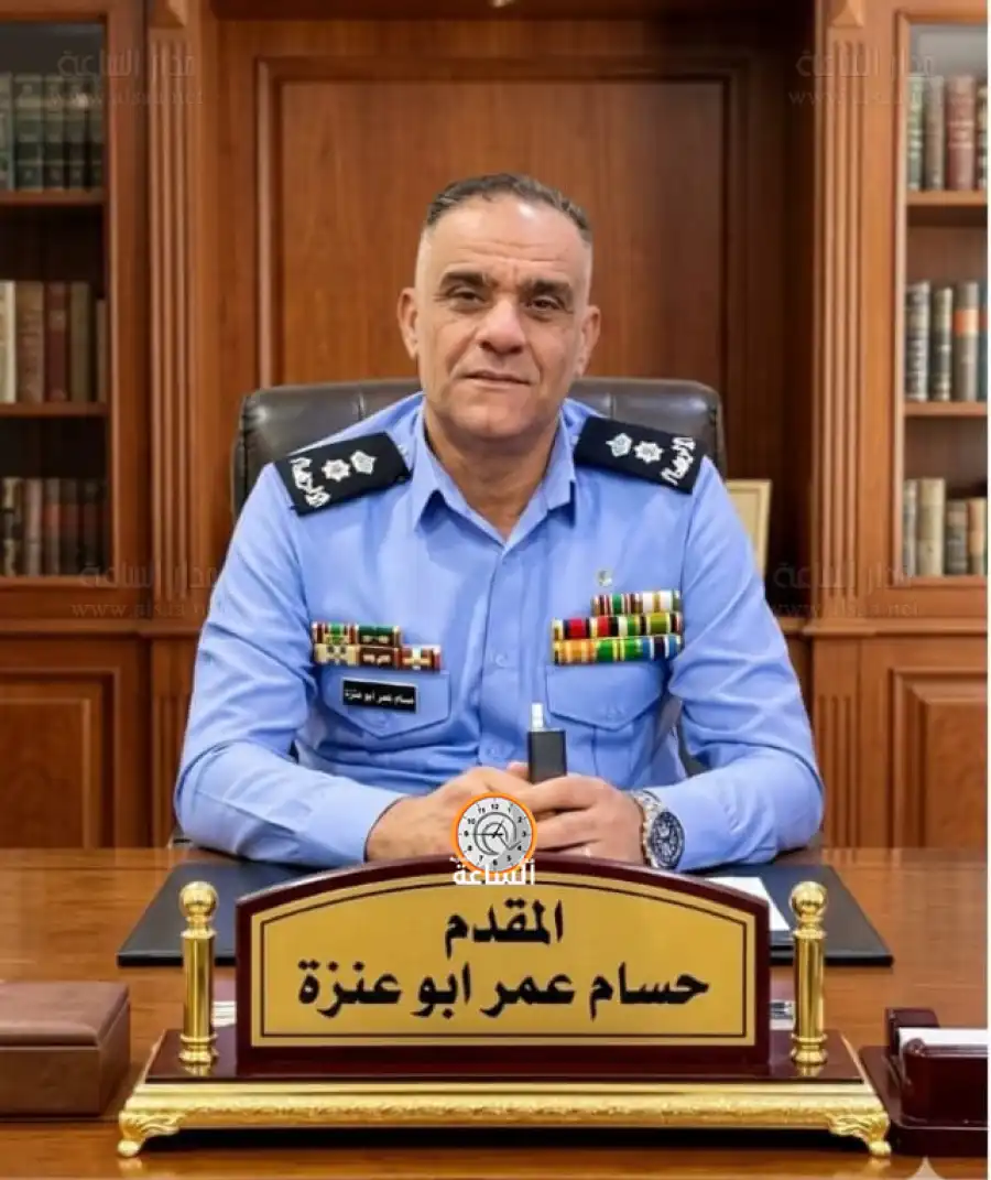 مدار الساعة,مناسبات أردنية,الإرادة الملكية السامية