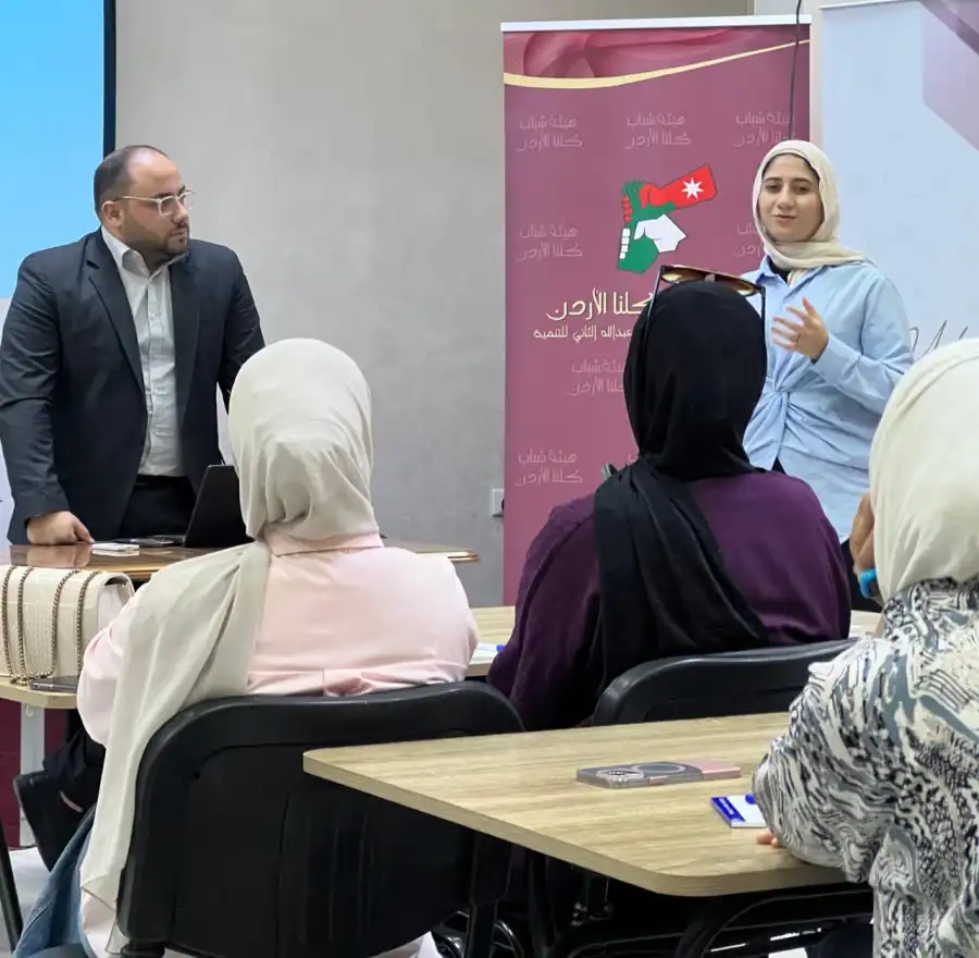 مدار الساعة,أخبار المجتمع الأردني,الملك عبدالله الثاني,الجامعة الأردنية,الذكاء الاصطناعي