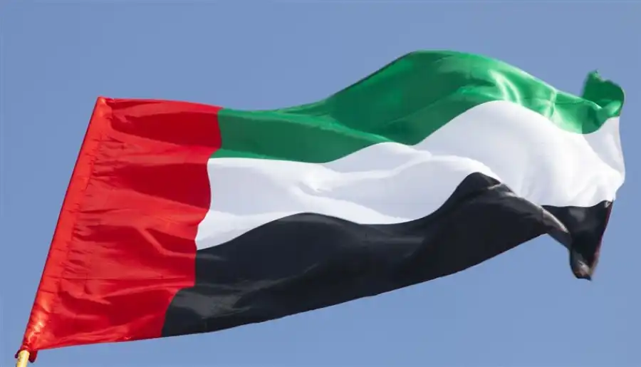 مدار الساعة,أخبار الأردن,اخبار الاردن,وزارة الخارجية