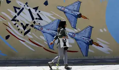 وفد قطري مفاوض يتوجه إلى إيران