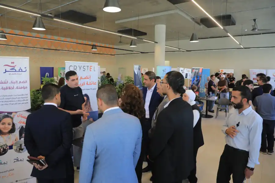 مدار الساعة,أخبار الجامعات الأردنية,جامعة الشرق الأوسط