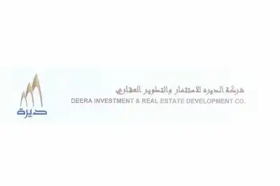 رباع في مجلس إدارة الديرة بديلا